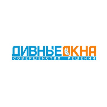 Компания Дивные Окна на Ленинградском шоссе фото 1