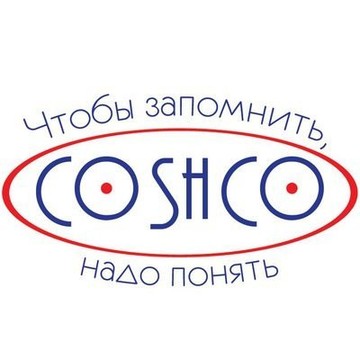 Онлайн-школа Евгении Дьяконовой COSHCO фото 1