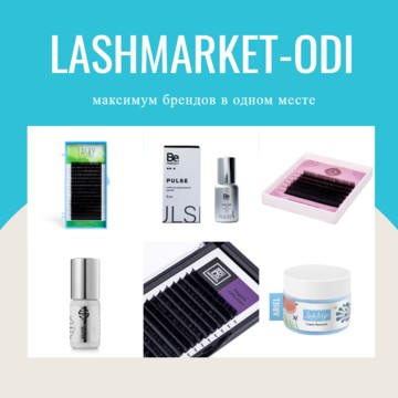 Lashmarket-odi Одинцово фото 2