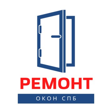 Компания Ремонт Окон СПб в посёлке Бугры фото 1