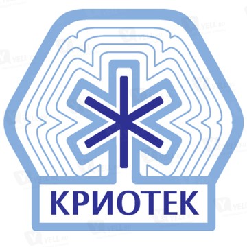 Проектно-техническая компания Криотек на Волковской улице фото 3