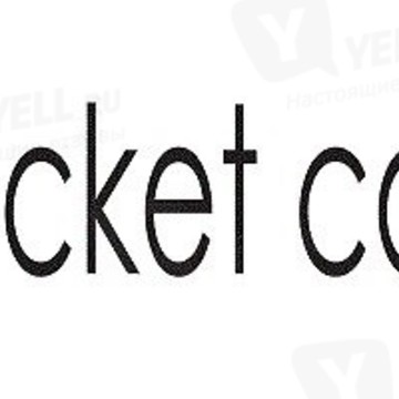 Ticket Com фото 3