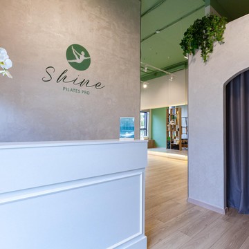Студия пилатеса Shine Pilates Pro на бульваре Веласкеса фото 1