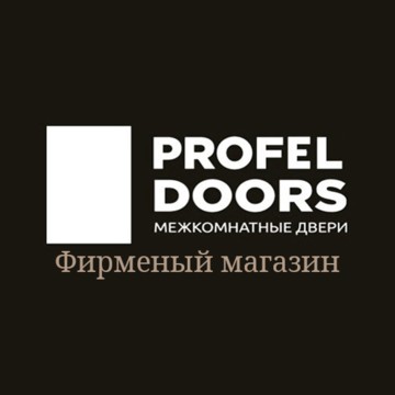 Магазин межкомнатных дверей ProfilDoors на 41-м км МКАДа фото 1