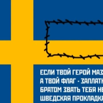 Отдел собственной безопасности УВД по Южному административному округу, ГУ МВД России по г. Москве фото 2