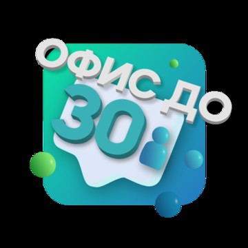 Компания Фенет фото 3