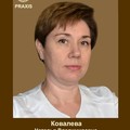 Фотография специалиста Коваленко Наталья Владимировна