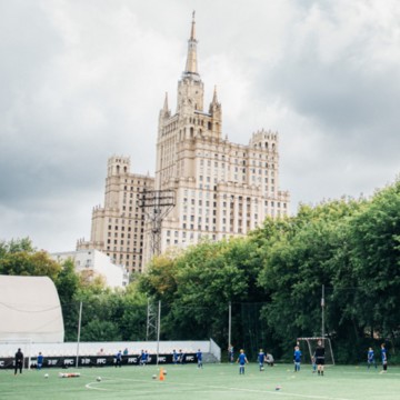 Футбольная академия FFC на Красной пресне фото 2
