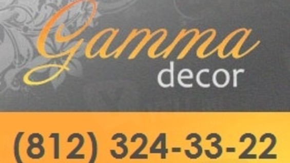 Gamma Decor Интернет Магазин Обоев