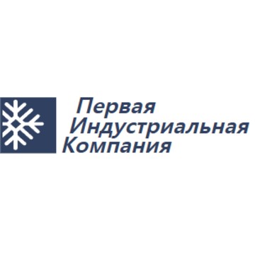 Первая Индустриальная Компания фото 1