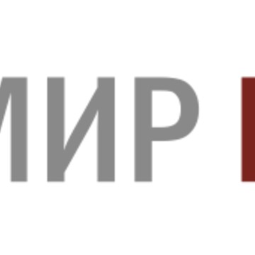 Компания Мир Витрин фото 1