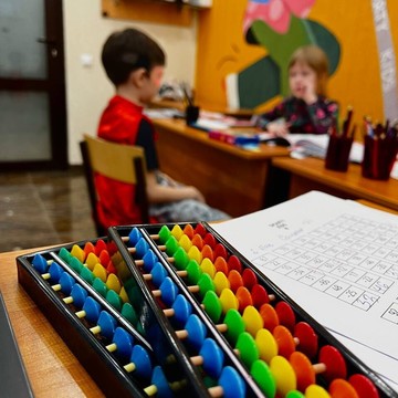 Центр интеллектуального развития SmartyKids фото 3