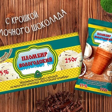 Киоск по продаже мороженого Айсберри на Чертановской улице фото 3