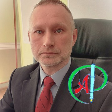 Центр информационной поддержки и консультативного содействия фото 1