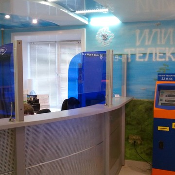 ООО &quot;Илим-Телеком&quot; фото 3