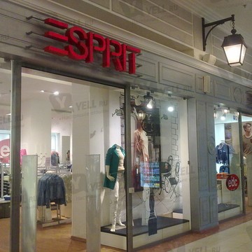 Магазин ESPRIT на Ленинском проспекте фото 3