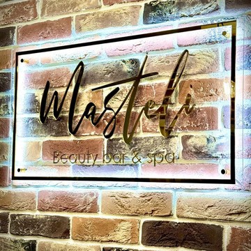 Салон красоты Masteli Beauty bar and spa фото 1