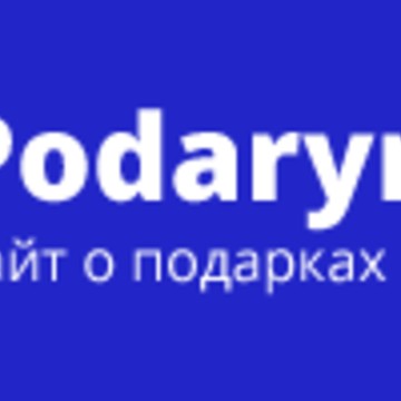 Podaryn фото 1