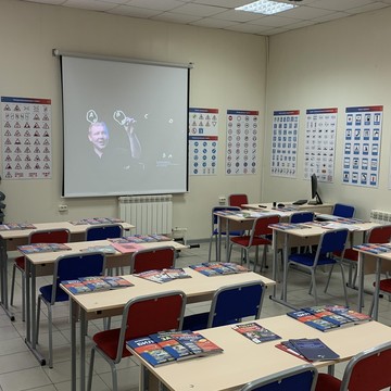Автошкола Формула на улице Республики в Ишиме фото 2