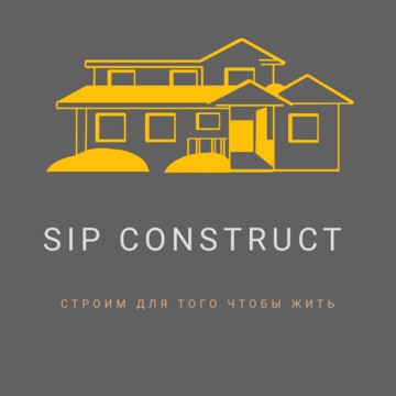 Компания Sip construct фото 1