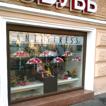 Магазин обуви Rieker на Невском проспекте фото 1