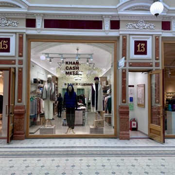 Визуальный Мерчандайзинг фото 1