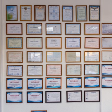 Центр реабилитации алкогольной и наркотической зависимости Здоровая нация фото 3