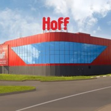 Гипермаркет мебели и товаров для дома Hoff на метро Домодедовская фото 2
