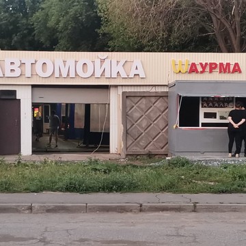 Автомойка PitWash в Советском районе фото 2