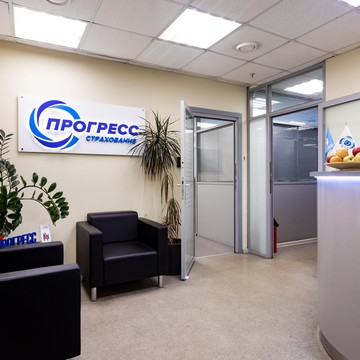 Страховое агентство Прогресс фото 2