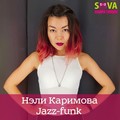 Фотография специалиста Каримова Нэли