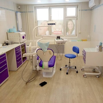 Стоматологическая клиника ЭСТЕТ-А-ДЕНТ фото 2