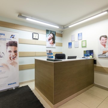 Стоматологическая клиника Дента-Эль на Южнобутовской улице фото 2