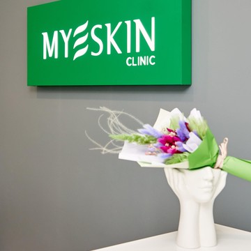 Клиника эстетической медицины My Skin Clinic фото 2