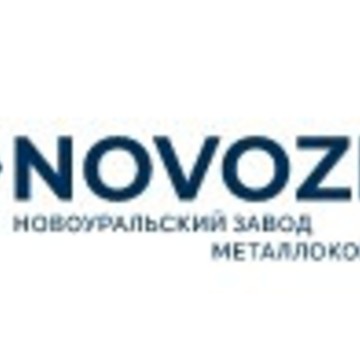 Новоуральский завод металлоконструкций NOVOZMK на улице Николая Островского фото 1