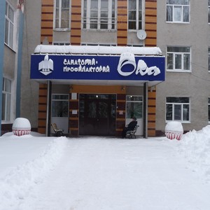 Ока премиум нижний