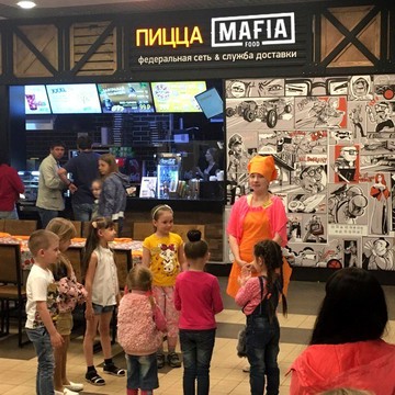 Мафия Пицца на улице Щепкина фото 1