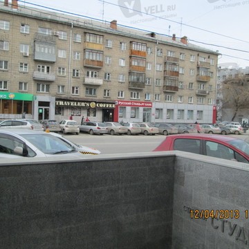 Банк Русский Стандарт в Новосибирске фото 3