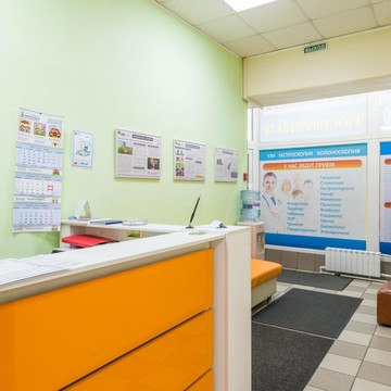 Медицинский центр АвроМед на метро Алтуфьево фото 3