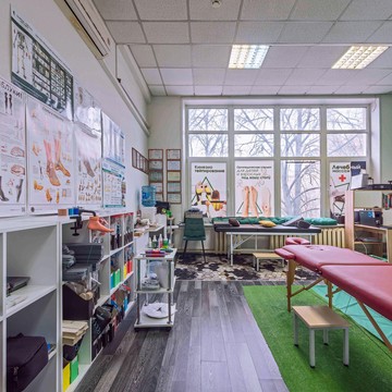 Центр здоровых ног Точка опоры фото 3