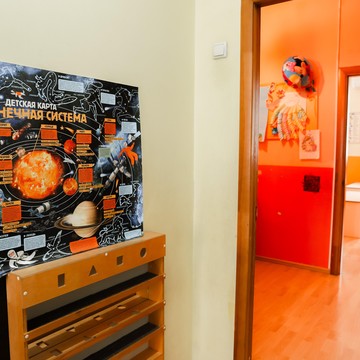 Детский центр Старт Роста фото 3