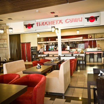 IL Патио на Бауманской фото 1