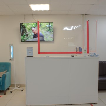 Центр имплантации и стоматологии Sneg фото 2