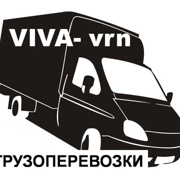 Транспортная компания VIVA-vrn (ИП Поливкин А.В.) фото 1