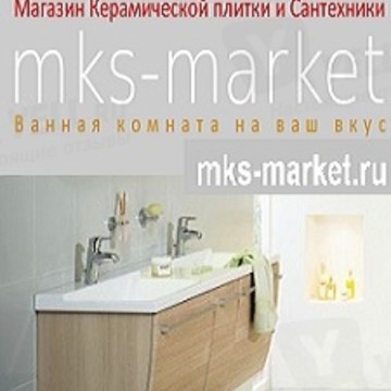 mks-market фото 1