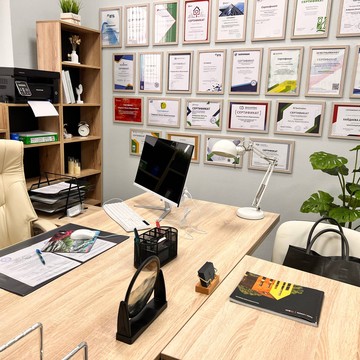 Ипотека &amp; Недвижимость &quot;Аибисма&#039;Х&quot; фото 1