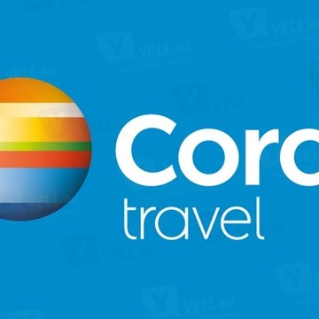 Турагентство Coral Travel в Москве фото 2