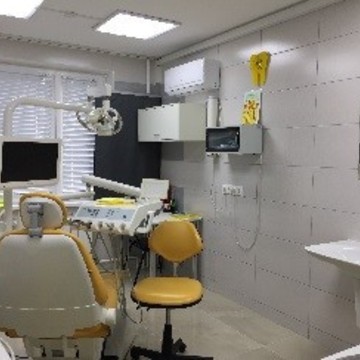 Стоматологический центр Дентанис на улице Маршала Савицкого фото 2