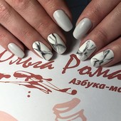 Маникюр на кропоткинской Маникюр на кропоткинской