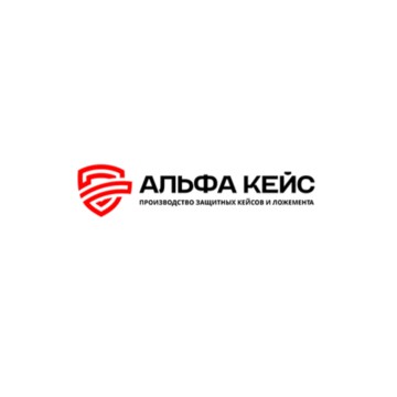 Альфа кейс фото 1